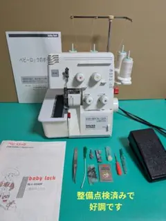 Item thumbnail for item 7983f321-a856-4490-b4e2-7a0e181c08fe