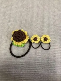 ひまわり　キッズヘアゴムセット