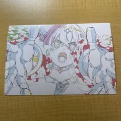 Item thumbnail for item 36e43db1-1867-429f-939c-4abf332071c5