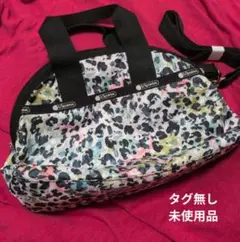 レスポートサック ライアン ベビーバッグ マザーズバッグ　クロミ パンジー レスポートサック ライアン ベビーバッグ マザーズバッグ クロミ