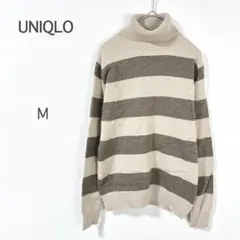 【ユニクロ】ボーダーニット M ベージュ ウール100 ハイネック シンプル