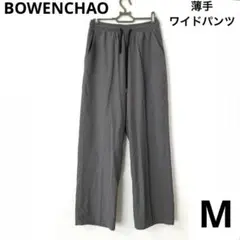 Item thumbnail for item acbd943c-61ae-416b-8a30-a3ba4b2aad7f