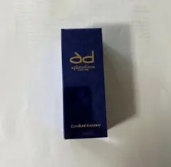 aphrodiana エクセレントエッセンス AD30ml新品 2026年最新】アフロディアナ エクセレントエッセンスの人気アイテム