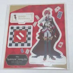 リドル　アクスタ　ザ・アニメーション　アニプレックス　ツイステ