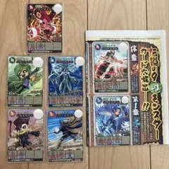 2025年最新】オレカバトル 2の人気アイテム - メルカリ