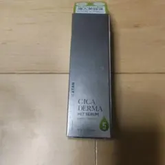 KATAN CICA DERMA HIT SERUM 5 30ml