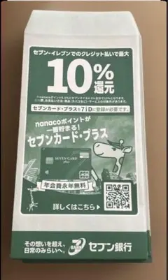 Item thumbnail for item e35f1745-d58e-40c0-8c1a-174c990f4f0f