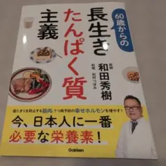 Item thumbnail for item cc59d607-fdb5-4f57-8280-912ce65703b9