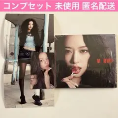ユジン　デジパック UNBOXING] ZEROBASEONE The 5th Mini Album [BLUE PARADISE] Digipack