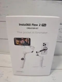 2025年最新】Insta360 Flow 2 pro クリエイターキットの人気アイテム