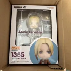 2026年最新】ねんどろいど アニ・レオンハートの人気アイテム - メルカリ