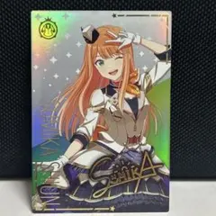 2026年最新】紫雲清夏 パラレルの人気アイテム - メルカリ