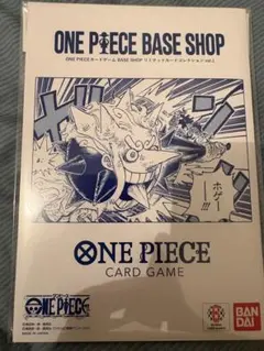 ONE PIECE BASE SHOPリミテッドカードコレクション vol.1