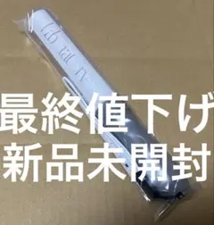 2026年最新】光咲 ペンラの人気アイテム - メルカリ