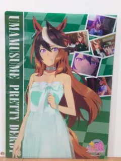 ウマ娘 シンボリルドルフ まとめ売り ウマ娘 シンボリルドルフ セット