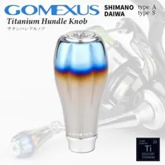 Item thumbnail for item 6676e12e-3a8e-4935-9699-0c7c996fcef5