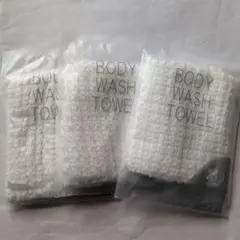 BODY WASH TOWEL ボディタオル 3枚セット