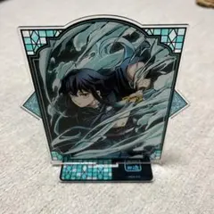 鬼滅の刃 時透無一郎 アクリルスタンド