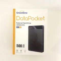 UnionSine DataPocket 外付けHDD HD2510 500GB
