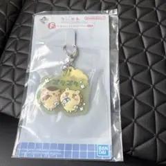 ちいかわくじ　シーサーとくりまんじゅう