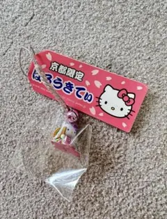 2026年最新】ご当地キティ京都限定根付の人気アイテム - メルカリ