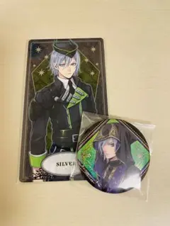 ツイステッドワンダーランド ツイステ ディアソムニア シルバー セット