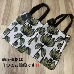 マチ付きトートバッグ