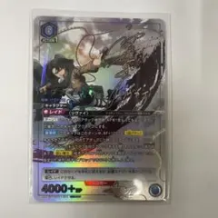 ユニアリ 進撃の巨人「リヴァイ」パラレルSR★★★　星3 ユニオンアリーナ/進撃の巨人】リヴァイ【SR /星3パラレル/白銀サイン