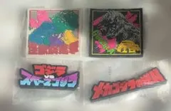 内袋未開封新品　一番くじ ゴジラ 怪獣乱舞 ラバー雑貨コレクション 4種セット