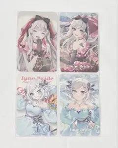 アルス・アルマル 石神のぞみ ジューンブライド