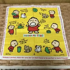 meiji カールおじさんバスタオル - メルカリ