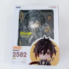 原神 鍾離 ねんどろいど