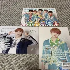 2026年最新】パンダドラゴン あづの人気アイテム - メルカリ