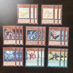 92 遊戯王 24枚セット 次元同異体ヴァリス 等