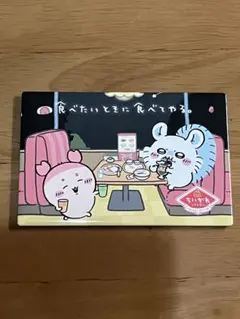 ちいかわレストラン モモンガ 古本屋　スクエアマグネット