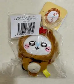 ちいかわ たぬきだもんくじ C賞 ぜったいたぬきなマスコット モモンガ