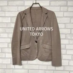 【日本製】UNITED ARROWS TOKYO テーラード ジャケット 36