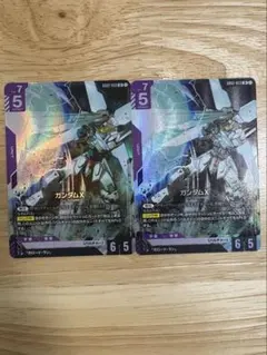 Item thumbnail for item ccf5f3f4-9214-404e-b8e4-994908e4c410