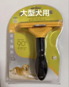 Item thumbnail for item 46909c81-349d-42e1-ac2f-39a3bd06a3a2