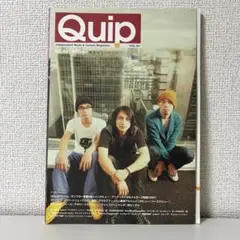 Quip vol.46