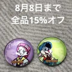 志摩スペイン村　グッズセット　新品未使用 Amazon.co.jp: 志摩スペイン村 パルケエスパーニャ チョッキー