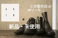2025年最新】Guidi 788の人気アイテム - メルカリ