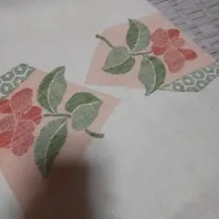 名古屋帯 バッグ