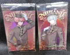 にじさんじ ウエハース 2 - 赤城ウェン 弦月藤士郎 2枚セット