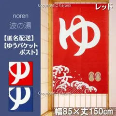 Item thumbnail for item eca5104f-921b-4b8b-b65f-2c1e65d72e91