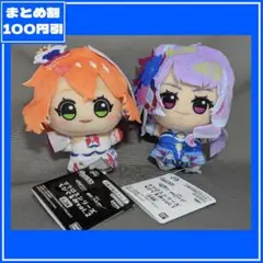 2026年最新】マクロス フレイア ぬいぐるみの人気アイテム - メルカリ