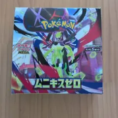 ポケモンカードゲーム ムニキスゼロ BOX シュリンクなし - メルカリ
