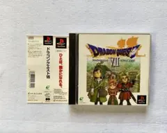 ドラゴンクエストVII (帯ハガキ付き)プレイステーション