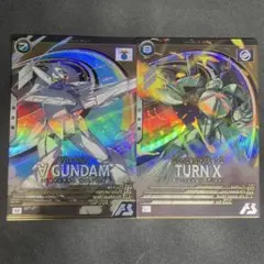 ★erekishugal☆様 リクエスト 2点 まとめ商品