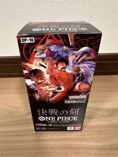 ONE PIECE カードゲーム 決戦の刻 ブースターパック 未開封テープ付き